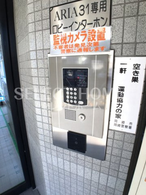  | アリア31レジデンス