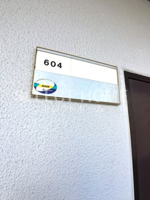  | アリア31レジデンス