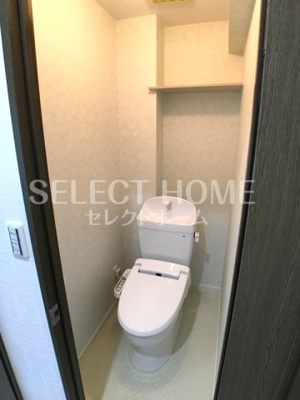 【トイレ】 | アリア31レジデンス