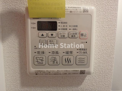 【設備】 | プレサンス塚本ミッドマーク