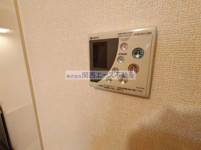 【設備】 | アルカーディア