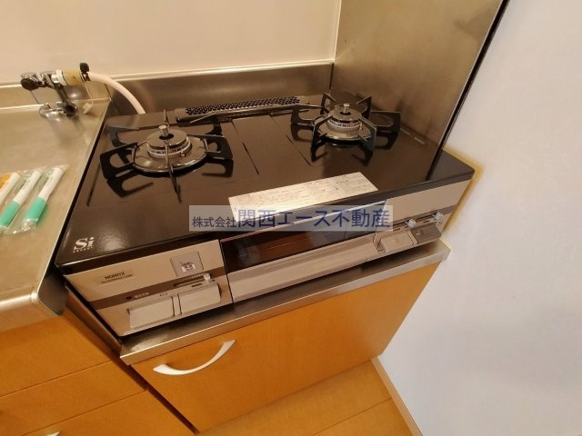 【キッチン】 | アルカーディア