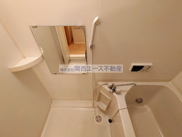 【浴室】 | アルカーディア