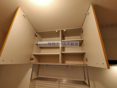  | アルカーディア