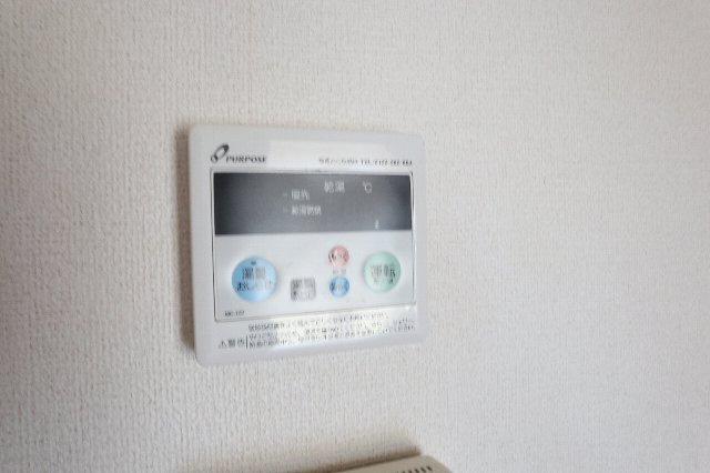 【設備】 | シティアサヒⅡ | 温度調整の楽な給湯ボタン