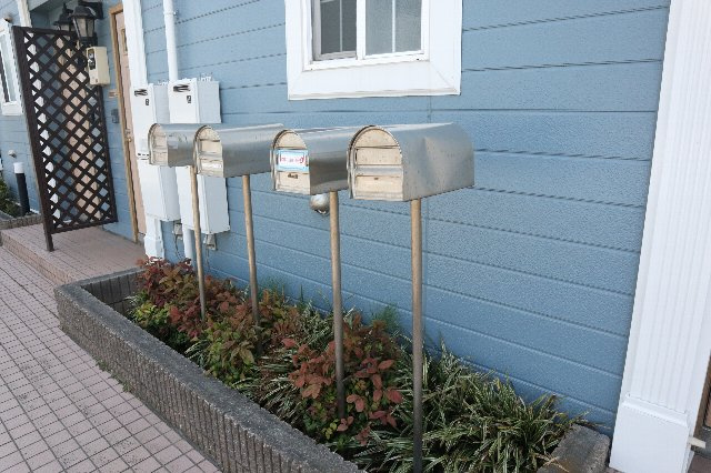 【その他共用部分】 | シティアサヒⅡ | 集合ポストはこちらです