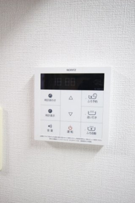 【設備】 | 大福一戸建て