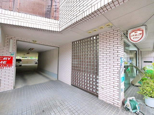 シャトー天理