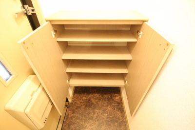 【その他】 | ヒルズ大谷Ⅱ