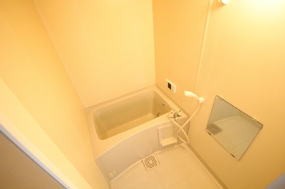 【浴室】 | ヒルズ大谷Ⅱ