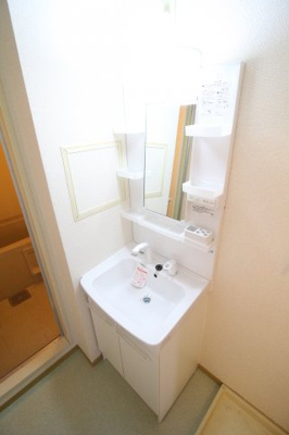 【洗面所】 | ヒルズ大谷Ⅱ