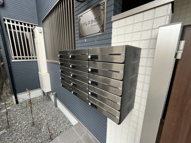 ノブレス小若江のその他共用部分