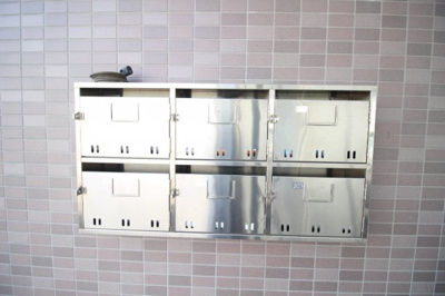 【その他共用部分】 | グレーストミ21