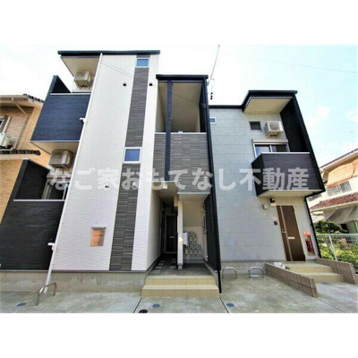 【外観】 | ハーモニーテラス中杉町