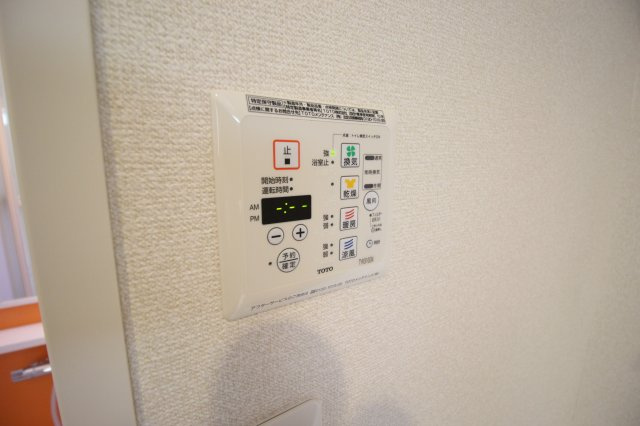 アルカンシェルAの設備