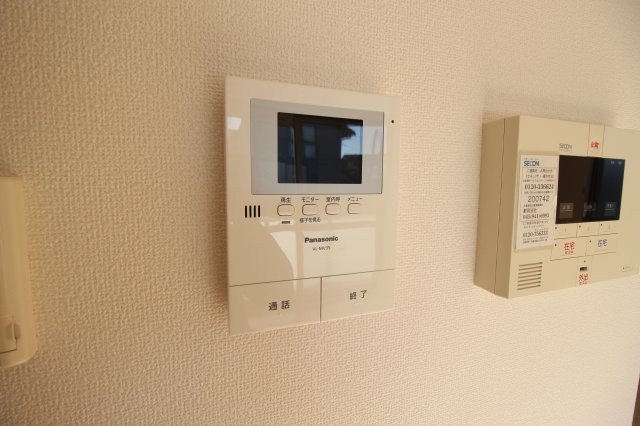 アルカンシェルAのセキュリティ