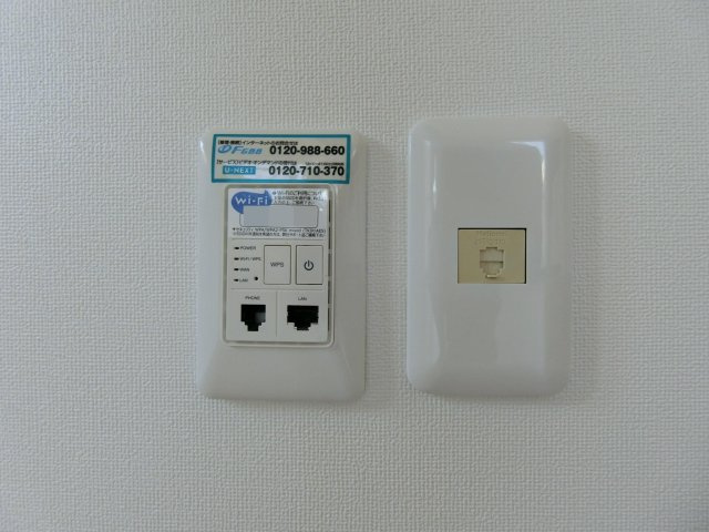 サングリーンB棟の設備