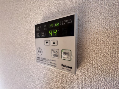 【設備】 | メゾンソレーユA棟