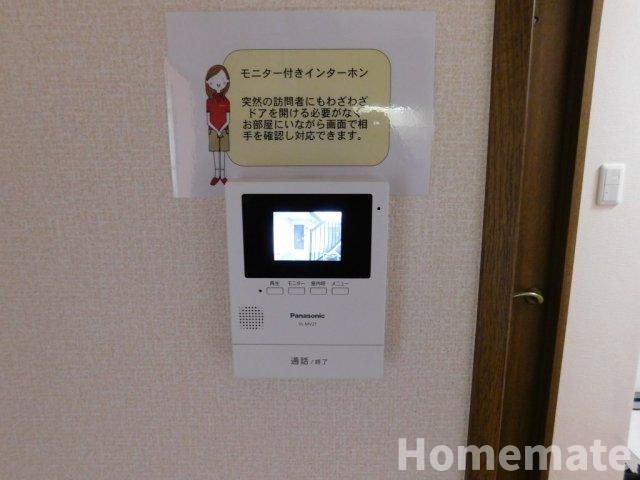 【セキュリティ】 | アートオブライフ