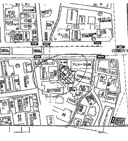 ◆現況更地◆阪急「石橋阪大前」駅徒歩3分！！◆石橋3丁目♪の画像