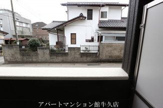 【展望】