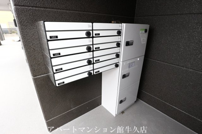 【その他共用部分】 | ミルフルール壱番館