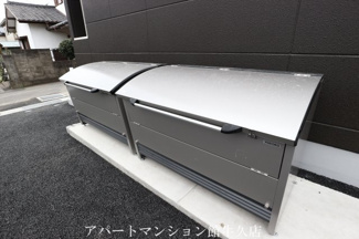 【その他共用部分】