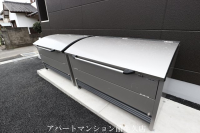 【その他共用部分】 | ミルフルール壱番館