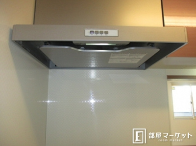 【その他共用部分】 | レークサイドヒルズ東山 | 同型タイプ