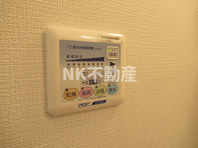 【浴室】 | ル・グラン・アコルネⅡ（河内小阪賃貸） | 浴室乾燥機付きです