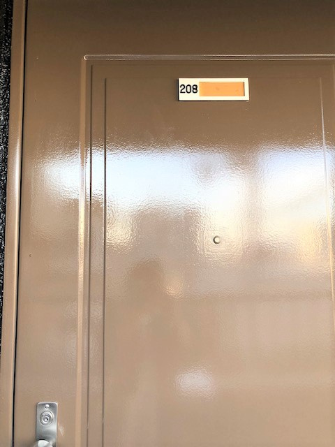 喜志マンション