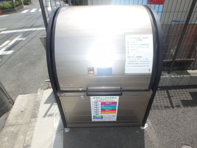 【その他共用部分】 | カシータ等々力緑地