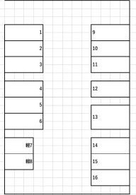 【駐車場】 | ASレジデンス四日市