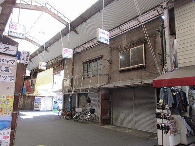 【外観】 | 関目3丁目建付地