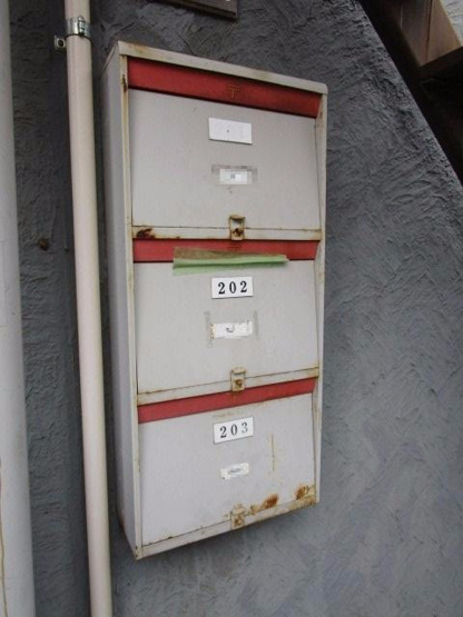 【その他共用部分】 | 集合ポスト
