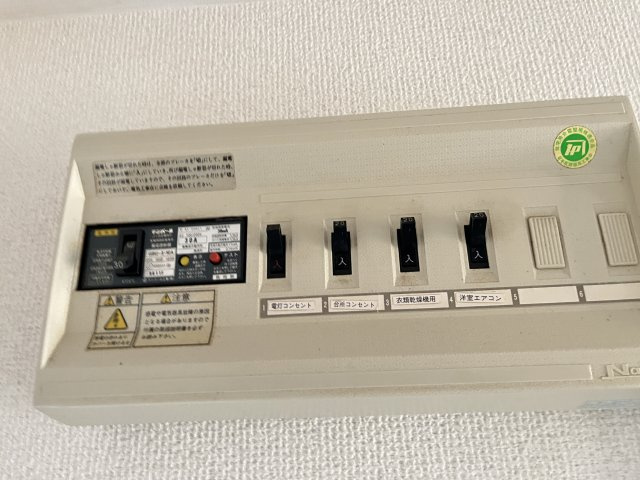 ピアコートの設備