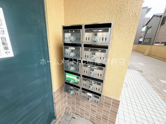 川端ハイツのその他共用部分
