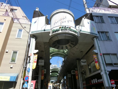 【周辺】 | ハーモニー大山