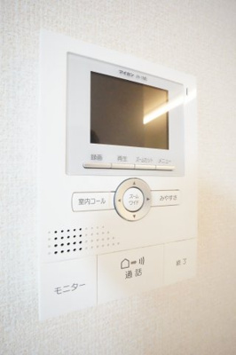 【設備】 | ソンケン