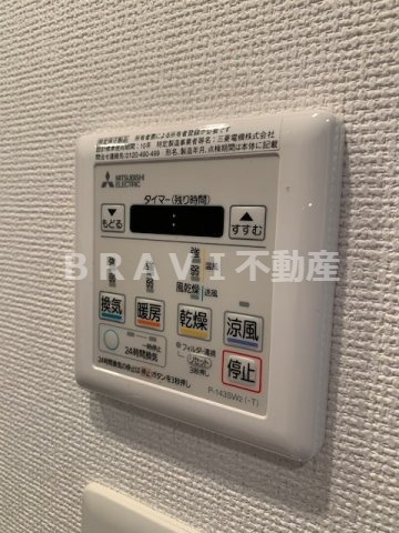 SERENiTE本町reflet（セレニテ本町ルフレ）　BRAVI不動産の設備|【セレニテ本町ルフレ】設備