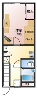 【間取り】 | ポートピア