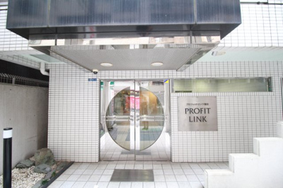 【エントランス】 | プロフィットリンク蒲田