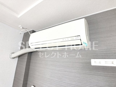 【設備】 | イーストパレス壱番館 | エアコン付き
