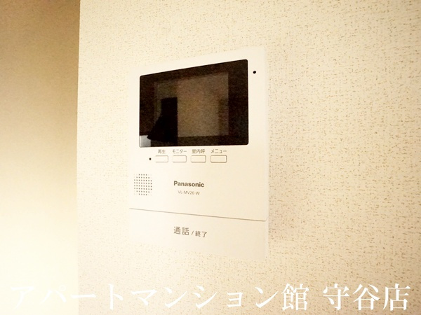 ボヌールのセキュリティ