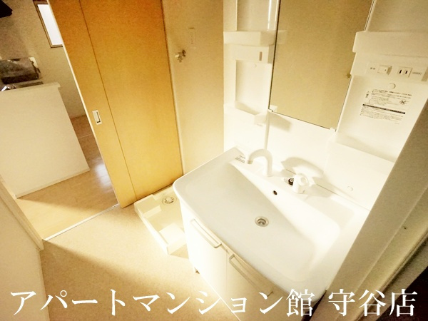 ボヌールの独立洗面台