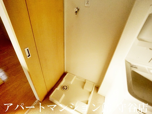 ボヌールのその他