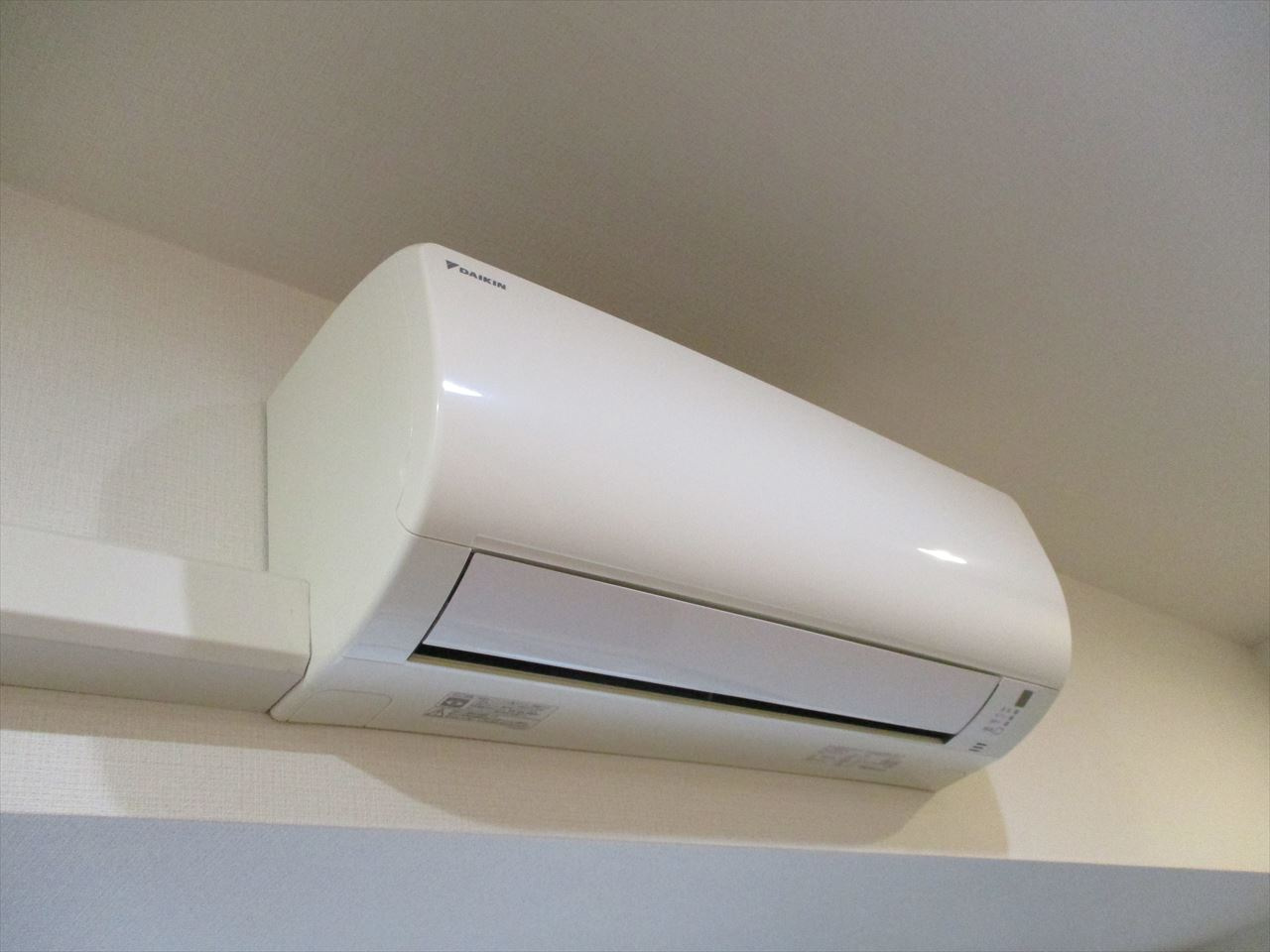 丸の内セントラルハイツ｜名古屋市の賃貸ならMy賃貸の設備|丸の内セントラルハイツ