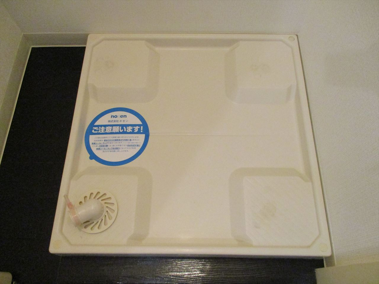 丸の内セントラルハイツ｜名古屋市の賃貸ならMy賃貸の設備|丸の内セントラルハイツ