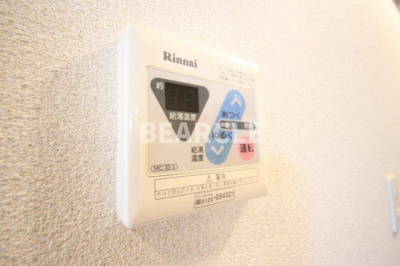 【設備】 | ラクア安朱