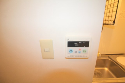 【設備】 | ラフレシア曽根